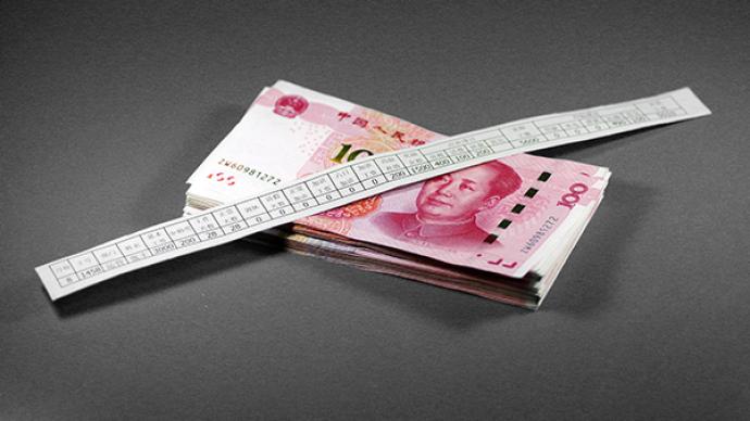 廣東12月起提高最低工資標準，深圳2360元/月全省最高