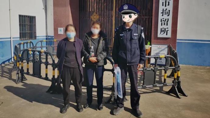依法拘留10日！云南兩女子偽造核酸檢測報告單進入廣西北海