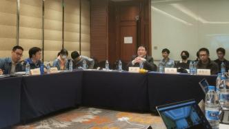 “鉤沉與拓展”：“近代中外交涉史料叢刊”工作坊紀(jì)要