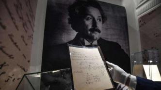 爱因斯坦相对论手稿现身，李嘉诚1亿多港元竞得
