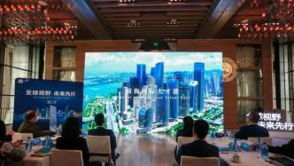 深圳前海國際人才港預計于2022年1月正式“開港”