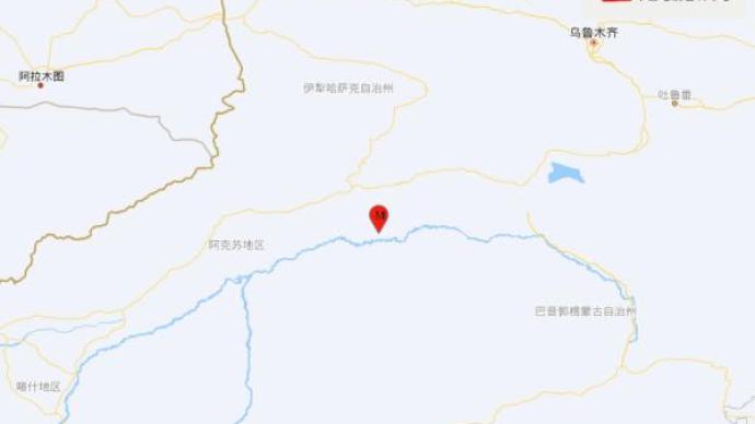 新疆阿克蘇地區庫車市發生4.1級地震，震源深度18千米