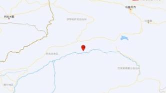 新疆阿克苏地区库车市发生4.1级地震，震源深度18千米