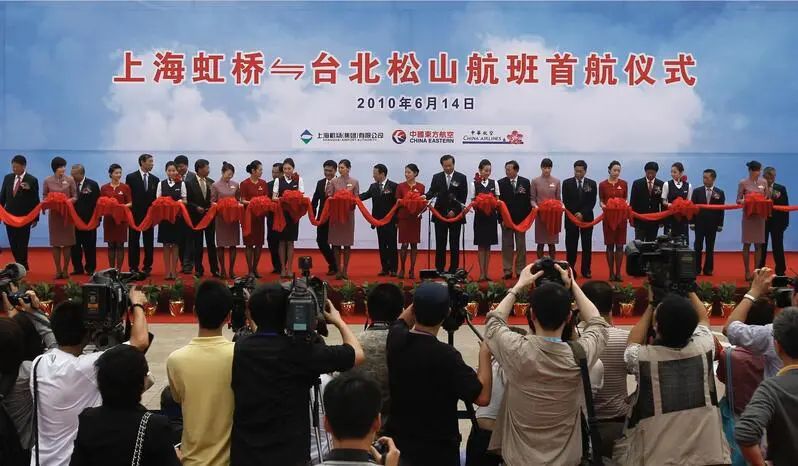 两岸关系如此紧张，上海市长为何还与台北市长“云对话”？-第2张图片-星河娱乐