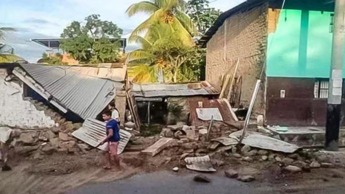 秘鲁亚马孙大区发生7.5级地震，部分地区受损严重