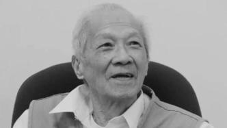 95岁复旦大学宗教学学科奠基者、哲学系教授胡景锺逝世