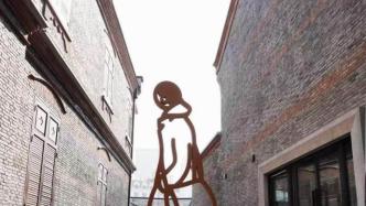 石库门中开启“城市奇遇”，公共艺术为街区注入活力