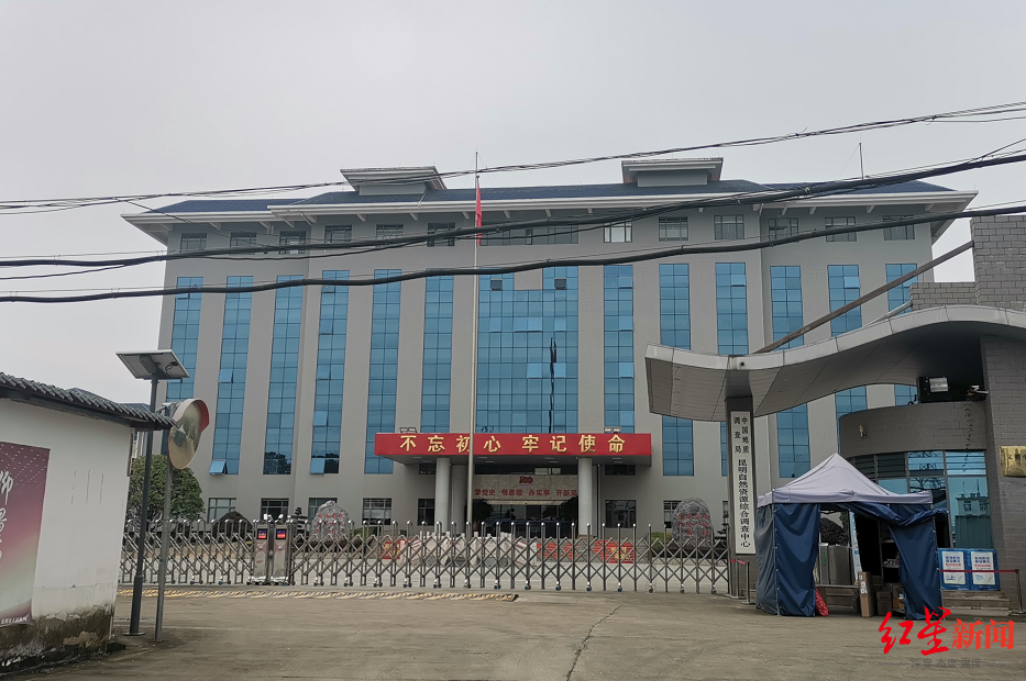 4名遇难者所属单位中国地质调查局昆明自然综合调查中心。来源：红星新闻