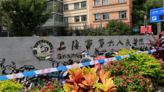 上海市第六人民医院徐汇院区：即刻起暂停门急诊医疗服务