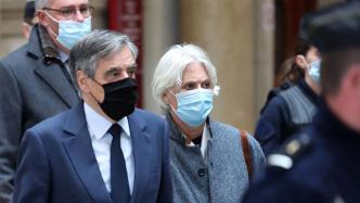 法國(guó)前總理菲永夫婦“空餉”案終審判決，兩人均獲刑