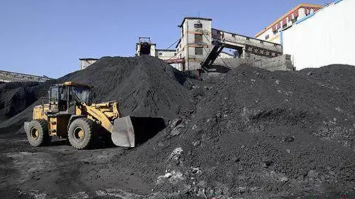 國家發改委價格司就建立煤炭生產流通成本調查制度開展調研