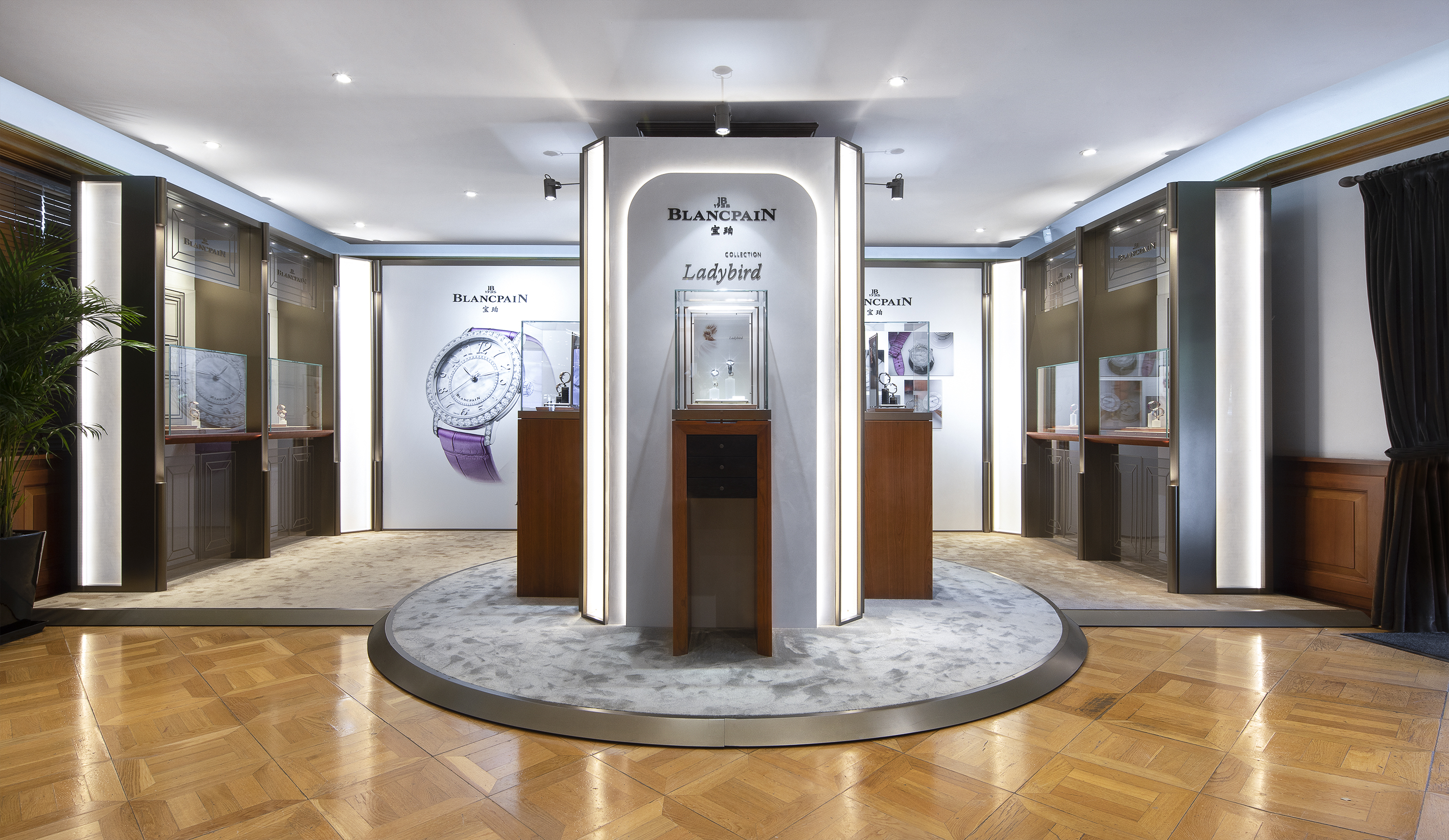 宝珀ladybird女装系列腕表展上海开幕