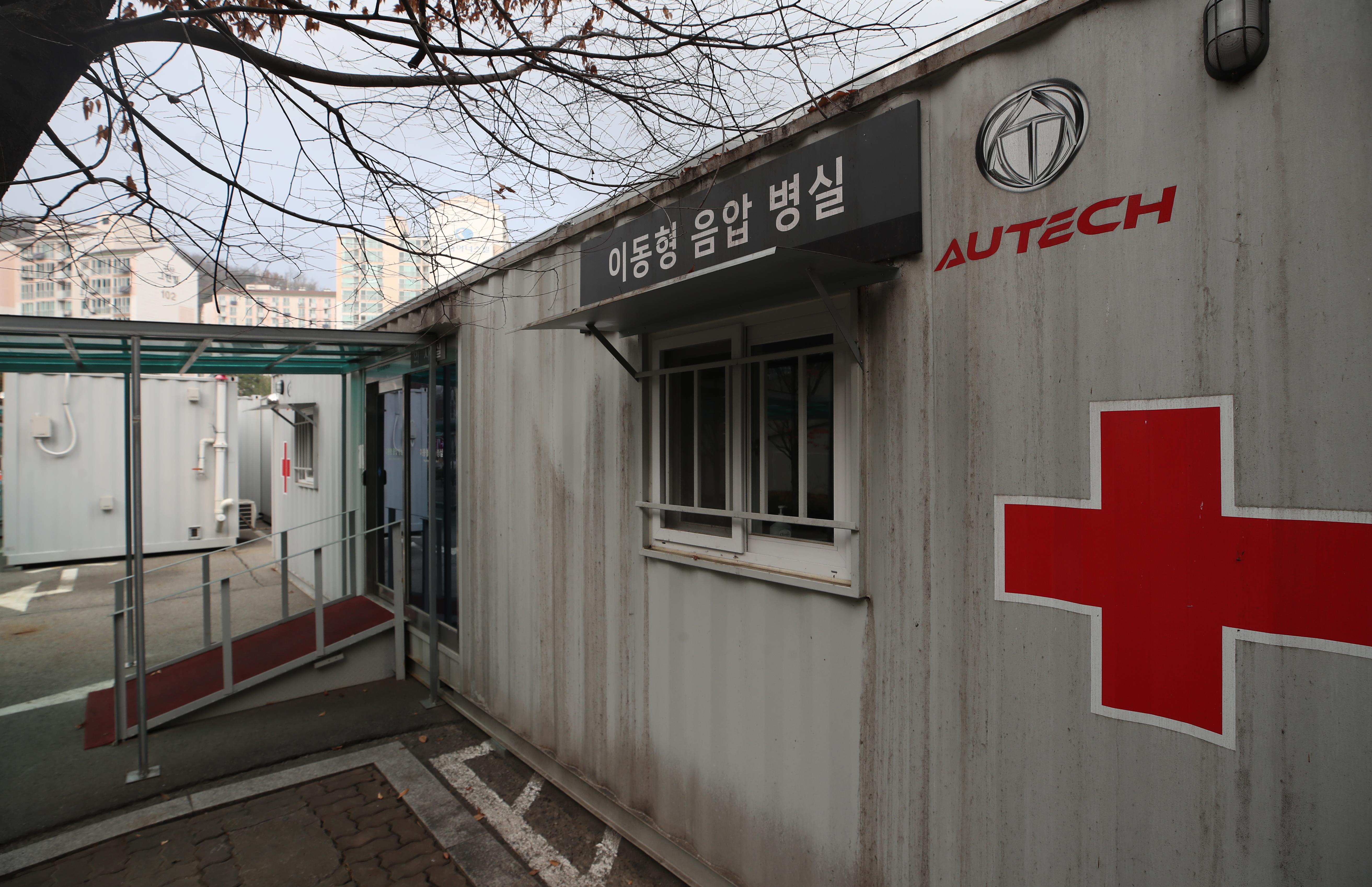 韩国首尔移动式新冠重症负压病房