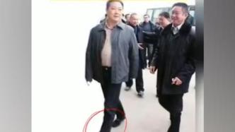 副县长因穿名鞋视察被称“皮鞋哥” ，落马数月被曝受贿千万