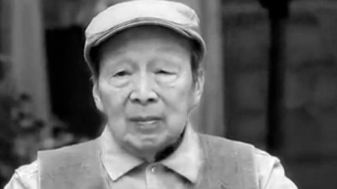 著名花鼓戏剧作家徐叔华逝世，曾为《浏阳河》作词