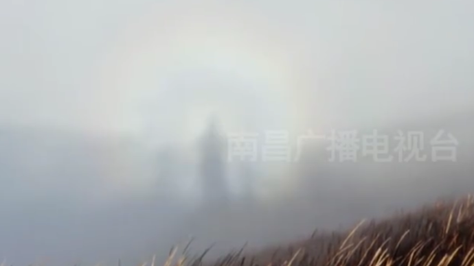 “佛光”与“云海”，江西武功山出现两大自然景观