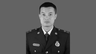 灭火救援时牺牲，泉州消防员张晓杰被批准为烈士