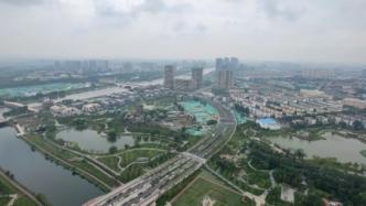 国家发改委：北京城市副中心将成为区域发展新高地