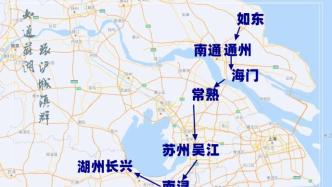 如通苏湖城铁开始前期工作，将通勤化串联苏浙沿线城镇群