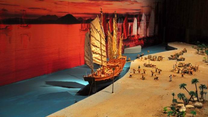 故宮院刊︱海上絲綢之路：一個文化遺產概念的知識生產