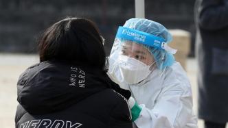 韩国发布防疫新规，私人聚会中只能出现一名未接种疫苗者