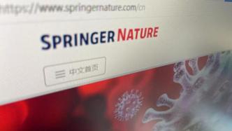 施普林格•自然开放获取文章突破100万篇，学术出版的未来？