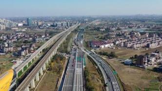 历时16个月，沪杭高速许村段高架高速正式建成通车