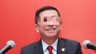 媒体：江西篮协主席戴亚利涉嫌猥亵幼女，12月1日已被免职