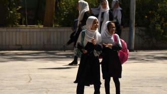 阿富汗临时政府发布关于女性权利的法令：女性不是财产