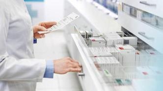 经济日报：医保药品管理指向降费增效