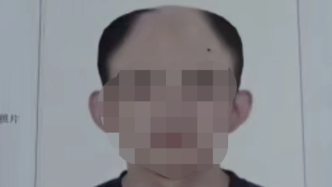 芒果TV综艺节目未经允许将网友照片P成秃头当道具，制片人致歉