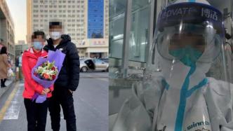 援鄂护士与男友在内蒙古被撞身亡，家属：盼一个道歉