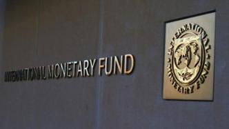 国际货币基金组织：美国通胀率已达31年来最高水平