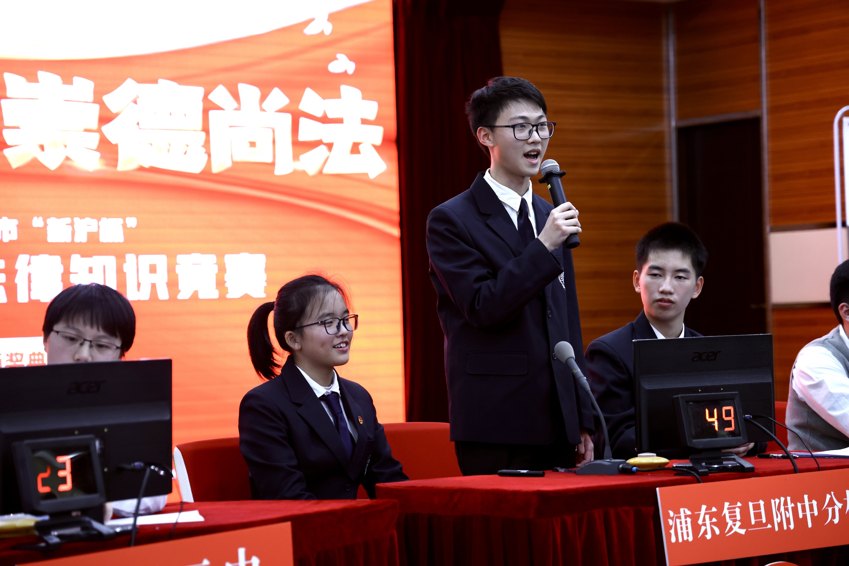 一场中学生宪法法律知识竞赛在上海举行，选手们如是说