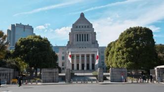 日本政府提交历史最高补充预算案，支出总额超35万亿日元