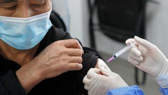 上海2142.07万人完成新冠疫苗全接种，超297万人打加强针