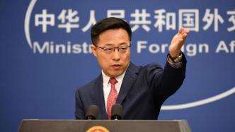 澳大利亚总理称考虑是否“外交抵制”北京冬奥会，外交部回应