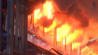 上海金山厂房火灾致8人遇难后续：11人被移交司法机关处理