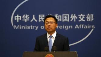 外交部：14亿中国人民推进祖国和平统一的进程不可阻挡