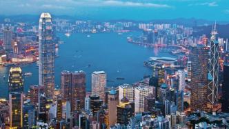 新华时评：画出符合香港根本利益的最大同心圆