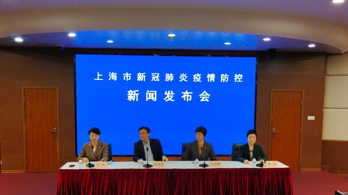 上海浦东新增一中风险小区：已开展第一轮核酸检测工作