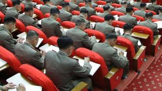 朝鲜人民军第八次军事教育工作者大会举行，金正恩出席