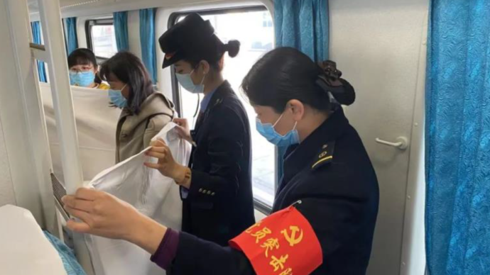 孕妇突然临盆，列车为新生命多停29分钟_七环视频_澎湃新闻-The Paper