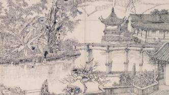 纪念|祝大年诞辰105周年，清华艺博呈现其写生创作