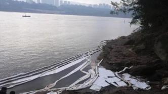 13吨危废油液流入长江险些危及城市饮用水源，重庆6人获刑