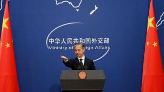 外交部：中国将用切实行动为国际社会应对气候变化作出表率