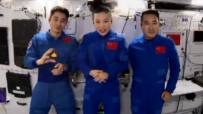 祝贺！中国空间站首次太空授课活动圆满结束
