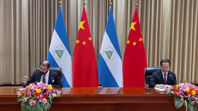 中国和尼加拉瓜复交