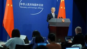 中国和尼加拉瓜复交，外交部：坚持一个中国原则是人心所向