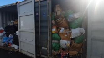欧洲的垃圾场？英国被曝将垃圾非法运至罗马尼亚处理